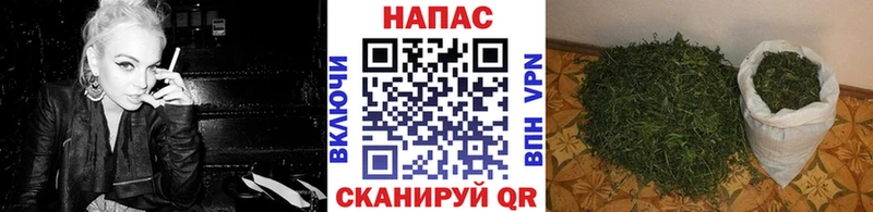 Где купить наркотики Красногорск A-PVP  Меф  Гашиш  Бошки Шишки  мега ONION  КОКАИН 