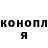 А ПВП крисы CK Ghostick Troll