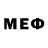 Метамфетамин винт Flammen Z