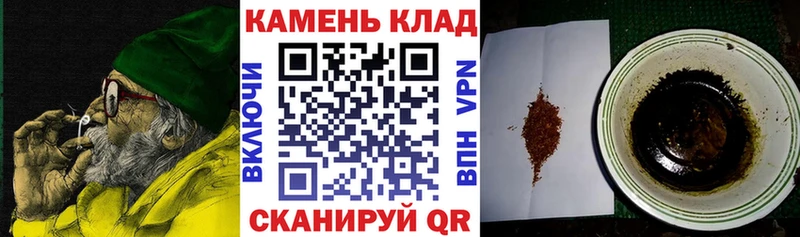 цена наркотик  Красногорск  ГАШИШ hashish 
