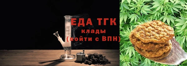 прущая мука Алексин