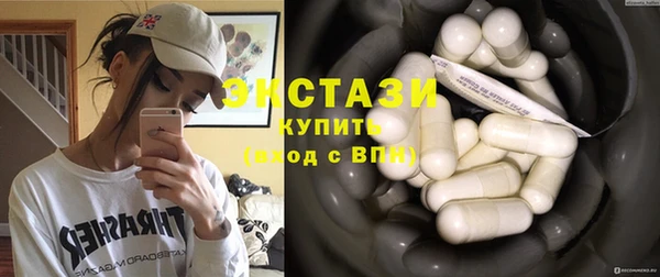гашик Алексеевка