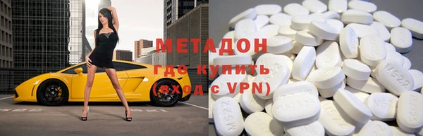 прущая мука Алексин