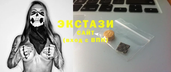 гашик Алексеевка