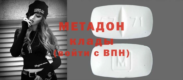 гашик Алексеевка