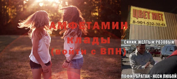 круглые Горнозаводск