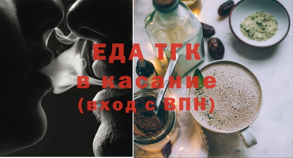 прущая мука Алексин