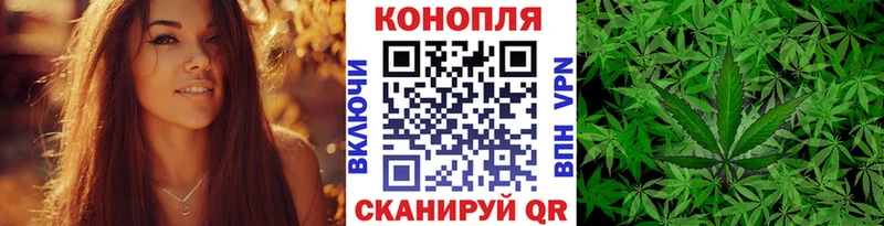 МАРИХУАНА ГИДРОПОН  дарнет шоп  ссылка на мегу вход  Красногорск 